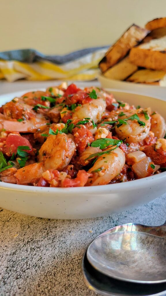 SHRIMP BAKE WITH TOMATOES AND FETA (SHRIMP SAGANAKI)